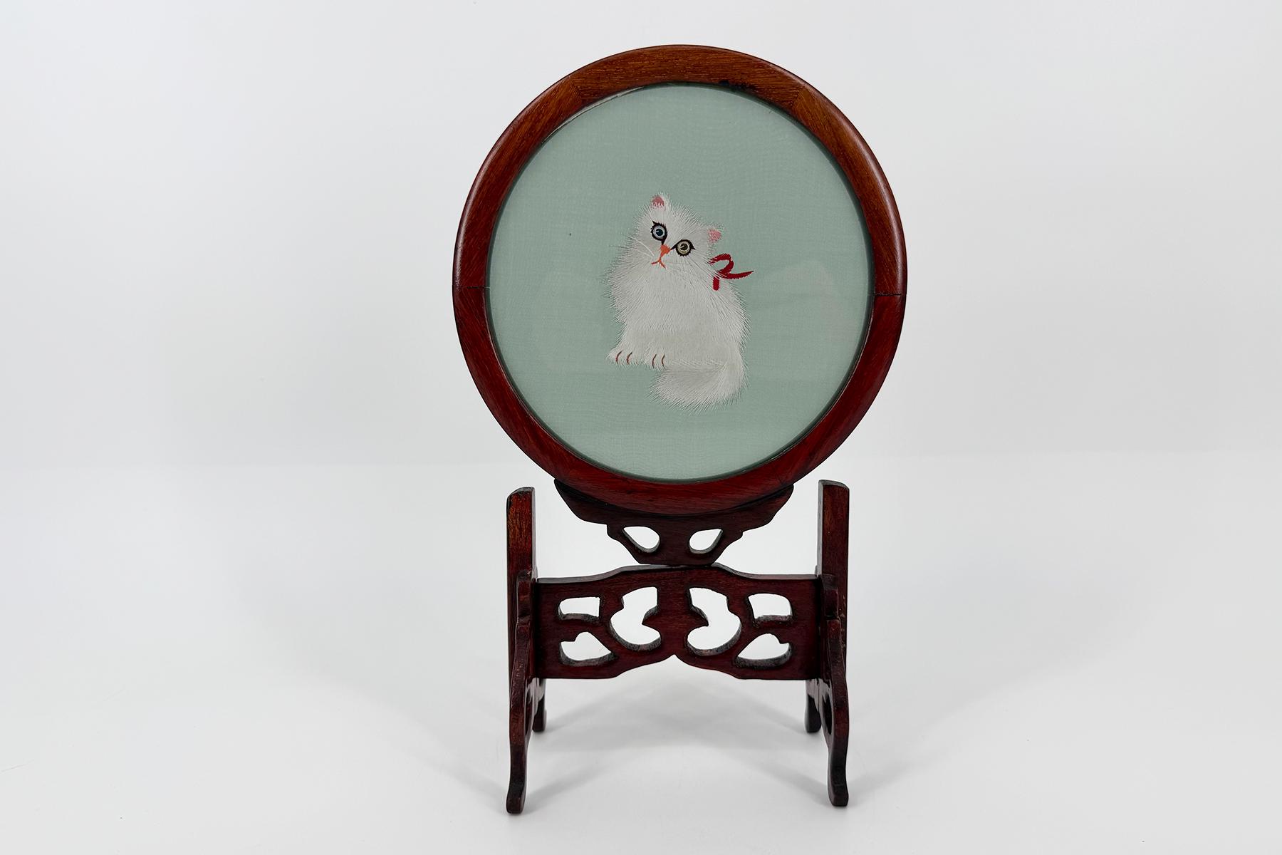 Vintage Double-Sided Chinese Silk Screen