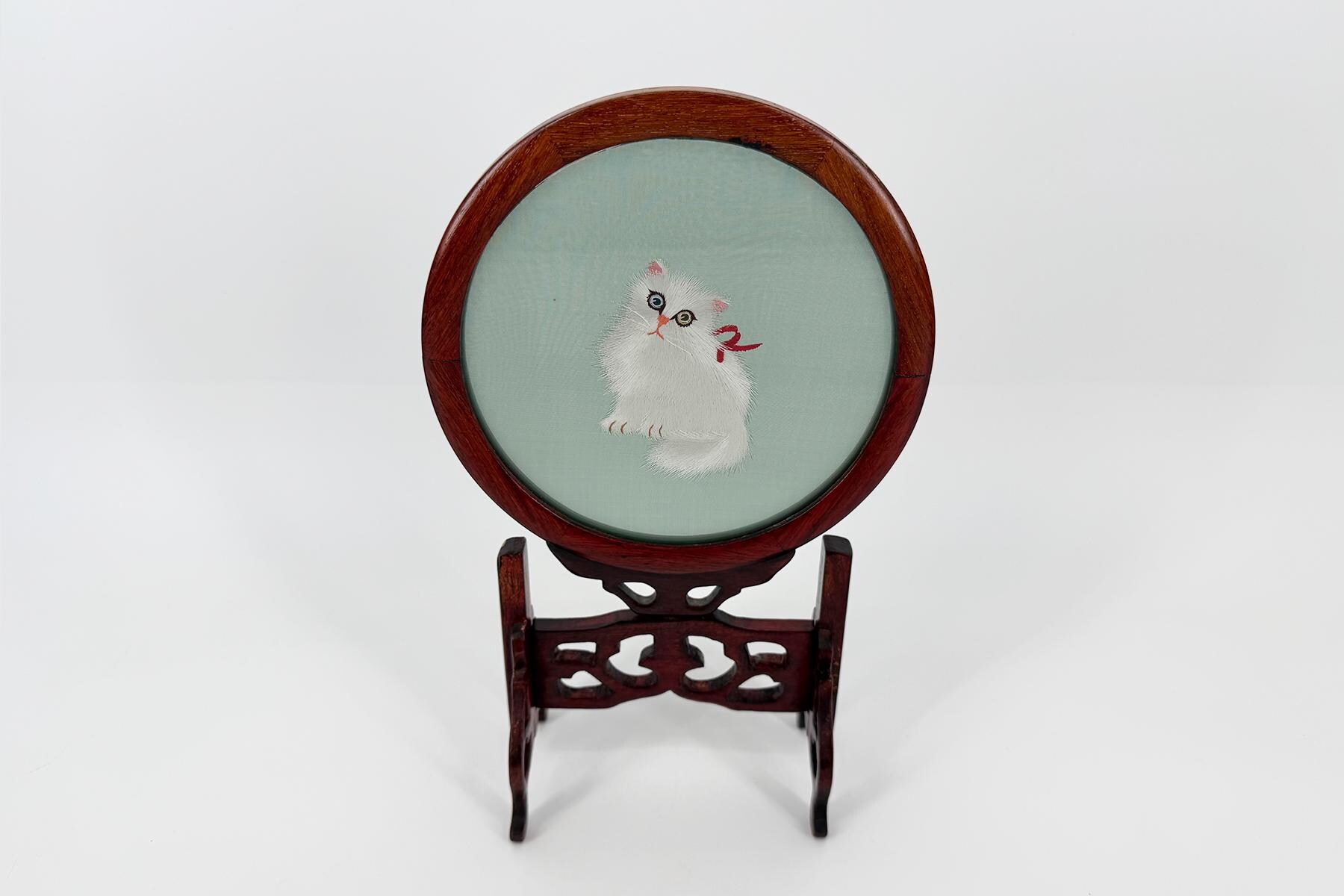 Vintage Double-Sided Chinese Silk Screen - Image 2